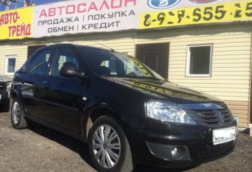 Автомобиль легковой Renault Logan взять в аренду, заказать, цены, услуги - 