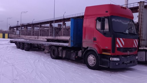 Прицеп Перевозка спецтехники площадками и тралами до 20 тонн взять в аренду, заказать, цены, услуги - Тольятти