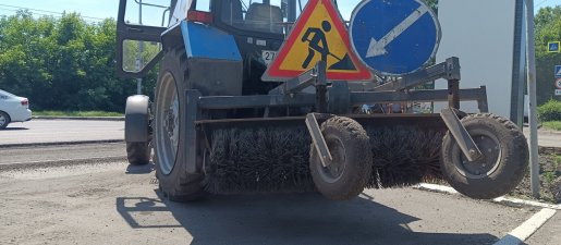 Щетка дорожная Услуги дорожной щетки на базе МТЗ взять в аренду, заказать, цены, услуги - Сызрань