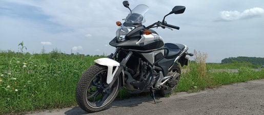 Мотоцикл Прокат мотоцикла Honda NC 700 взять в аренду, заказать, цены, услуги - Сызрань