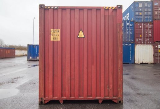 Контейнер Сдам в аренду морские контейнеры 20 и 40 футов для хранения и перевозок взять в аренду, заказать, цены, услуги - Тольятти