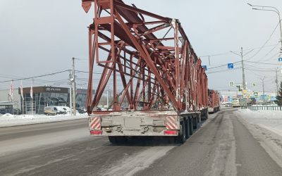 Грузоперевозки тралами до 100 тонн - Самара, цены, предложения специалистов