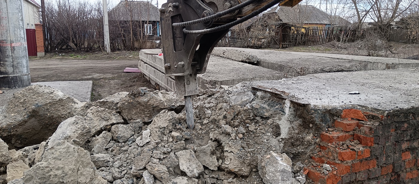 Услуги и заказ гидромолотов для демонтажных работ в Новокуйбышевске